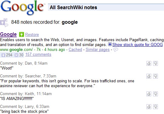 google-searchwiki-notes-page.jpg